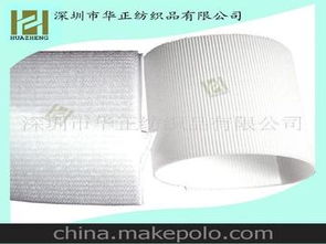 塑膠射出產(chǎn)品供應(yīng)商,價(jià)格,塑膠射出產(chǎn)品批發(fā)市場 