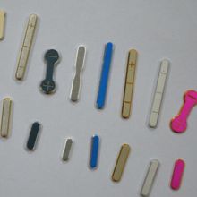  深圳市展銘五金塑膠制品廠(chǎng) 主營(yíng) 數(shù)碼產(chǎn)品外殼 電腦機(jī)