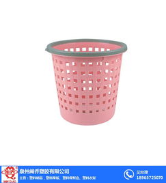 生活家居用品 閩喬塑膠 在線(xiàn)咨詢(xún) 家居用品