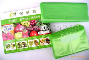 中山泰盛塑膠制品 品牌介紹 可以加盟嗎