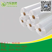  深圳市寶安區沙井云海塑膠制品廠 主營 捆箱膜 纏繞膜 拉伸