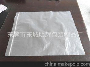 東莞市拖鞋廠供應商,價格,東莞市拖鞋廠批發市場 